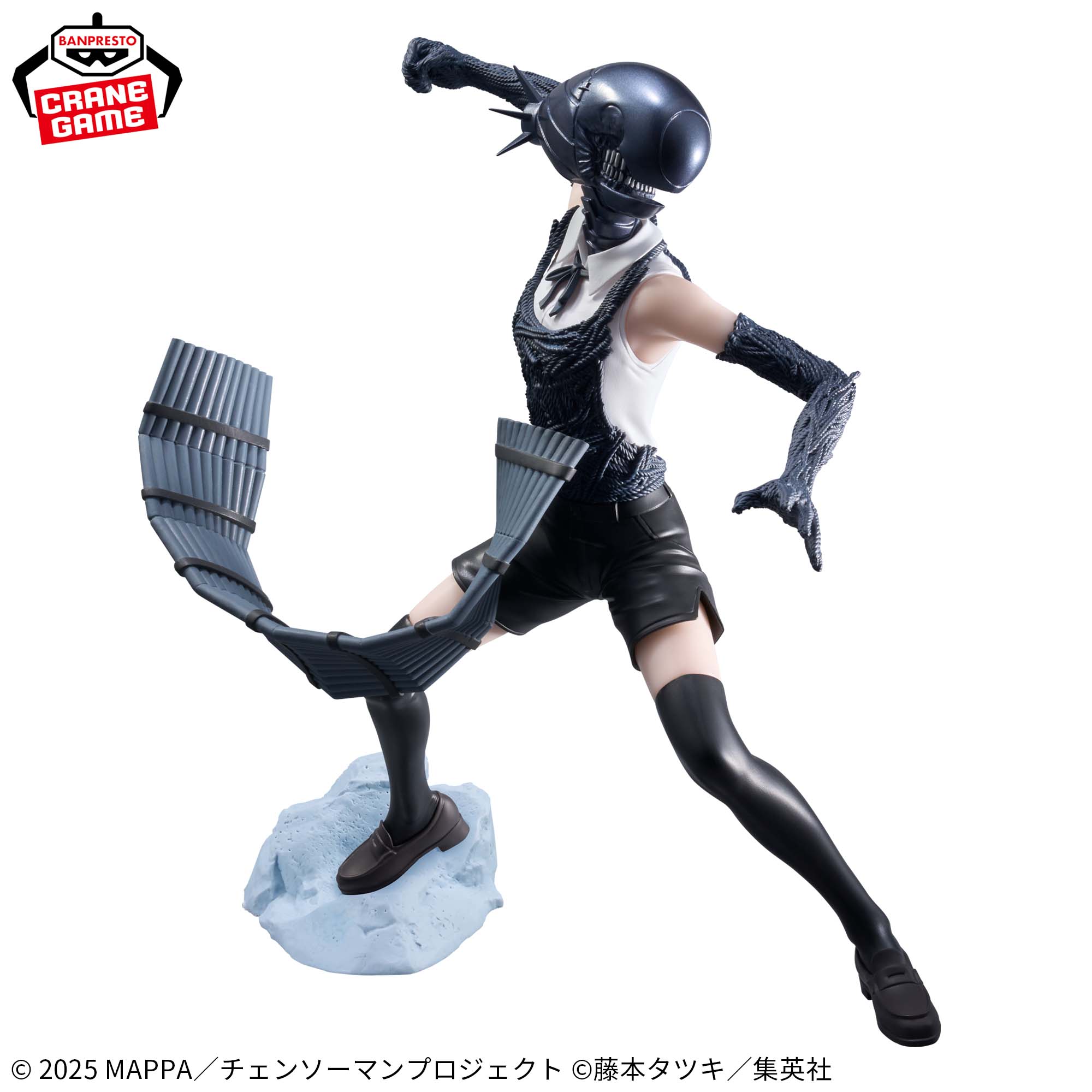 BOMB - Chainsaw Man - Banpresto - Grandista