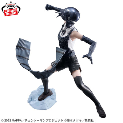 BOMB - Chainsaw Man - Banpresto - Grandista