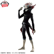 OKARUN (TRANSFORMADO) - Dandadan - Banpresto - Grandista