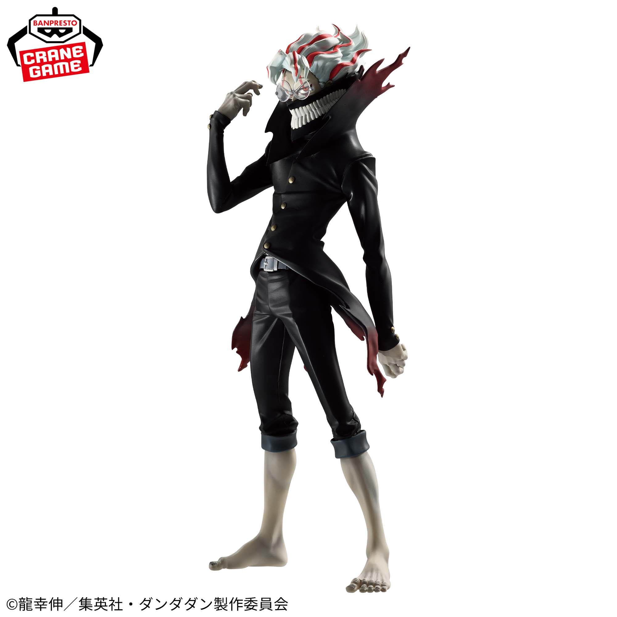 OKARUN (TRANSFORMADO) - Dandadan - Banpresto - Grandista