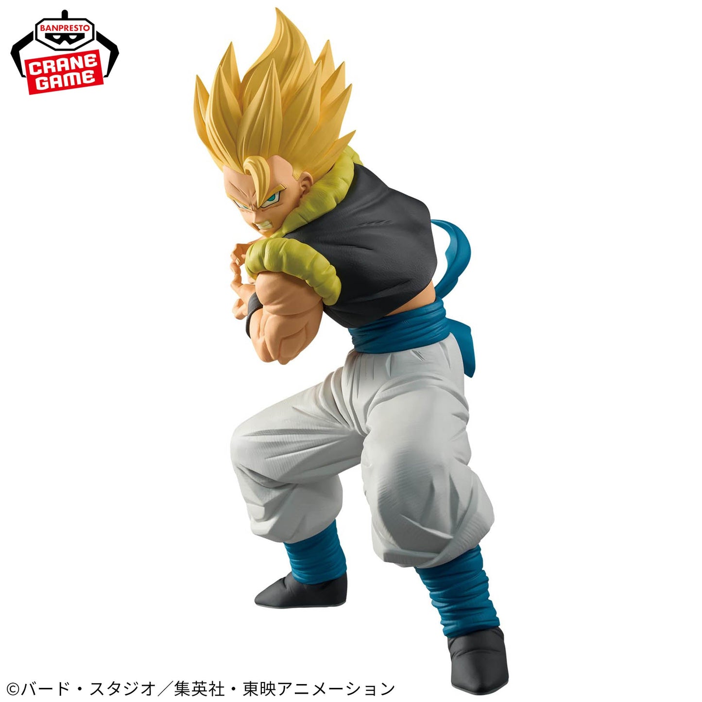 GOGETA - Dragon Ball Super - Banpresto - Grandista