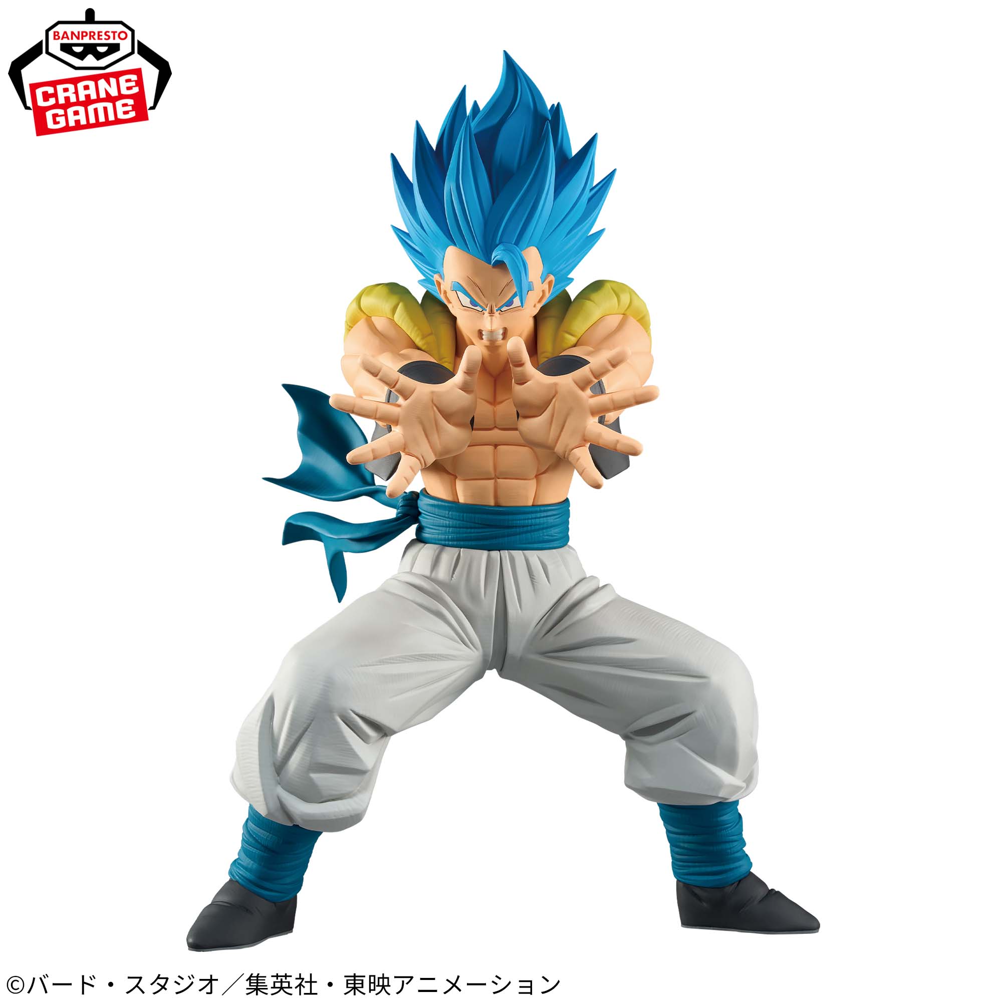 GOGETA II - Dragon Ball Super - Banpresto - Grandista