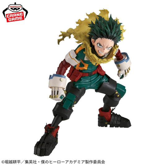 IZUKU MIDORIYA - My Hero Academia - Banpresto - Grandista