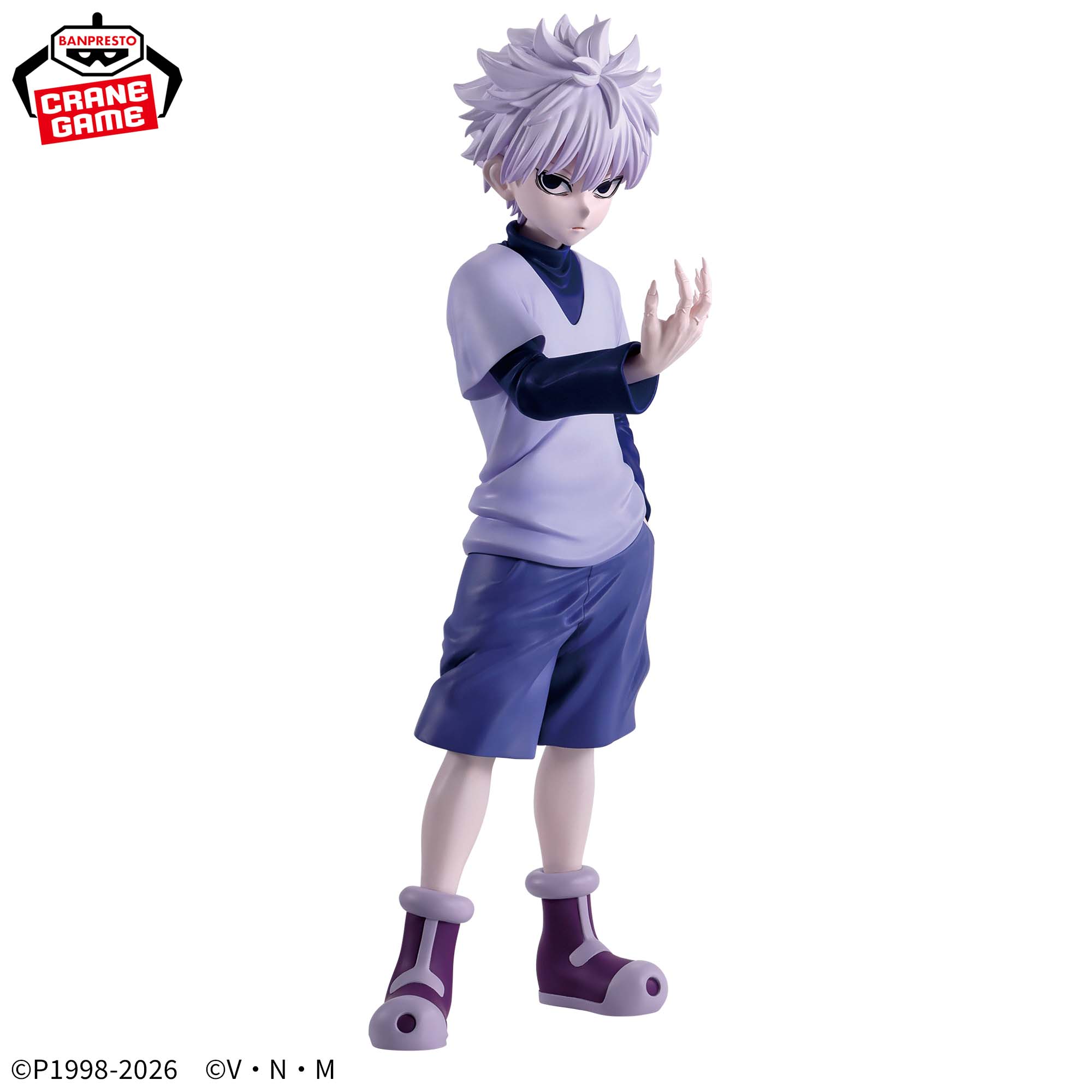 KILLUA - Hunter X Hunter - Banpresto - Grandista