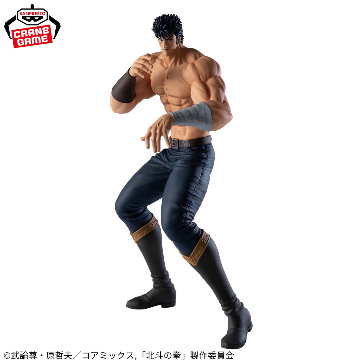 KENSHIRO - Fist of the North Star - Banpresto - Grandista