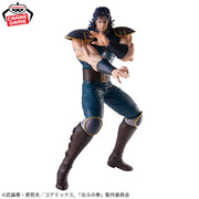 REI - Fist of the North Star - Banpresto - Grandista