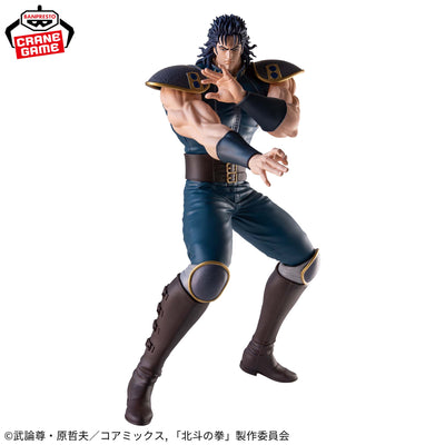 REI - Fist of the North Star - Banpresto - Grandista
