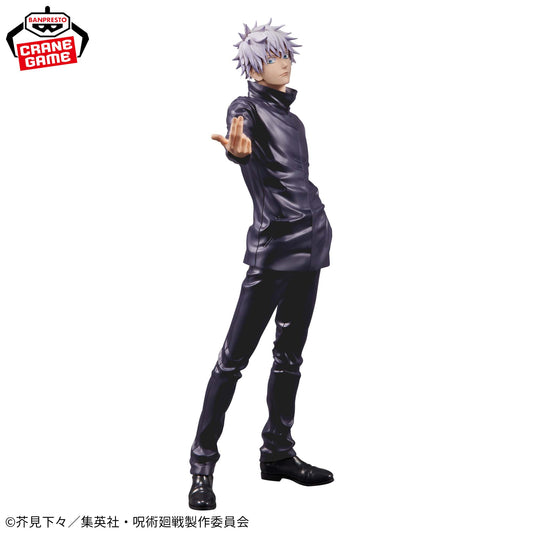 SATORU GOJO - Jujutsu Kaisen - Banpresto - Grandista