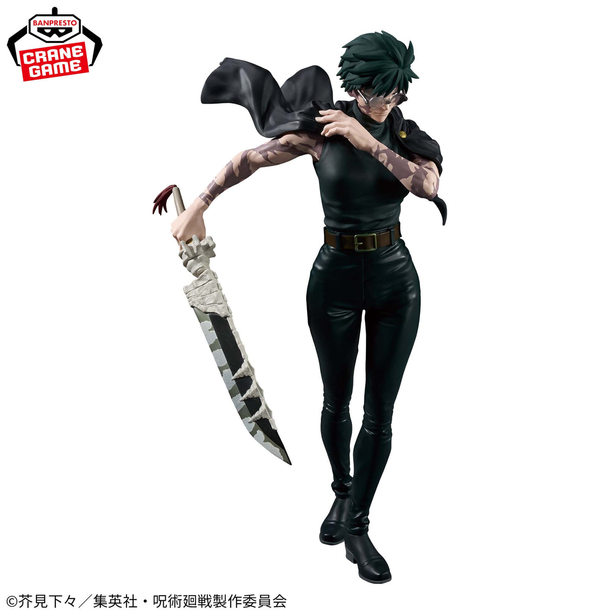 MAKI ZEN'IN - Jujutsu Kaisen - Banpresto - Grandista