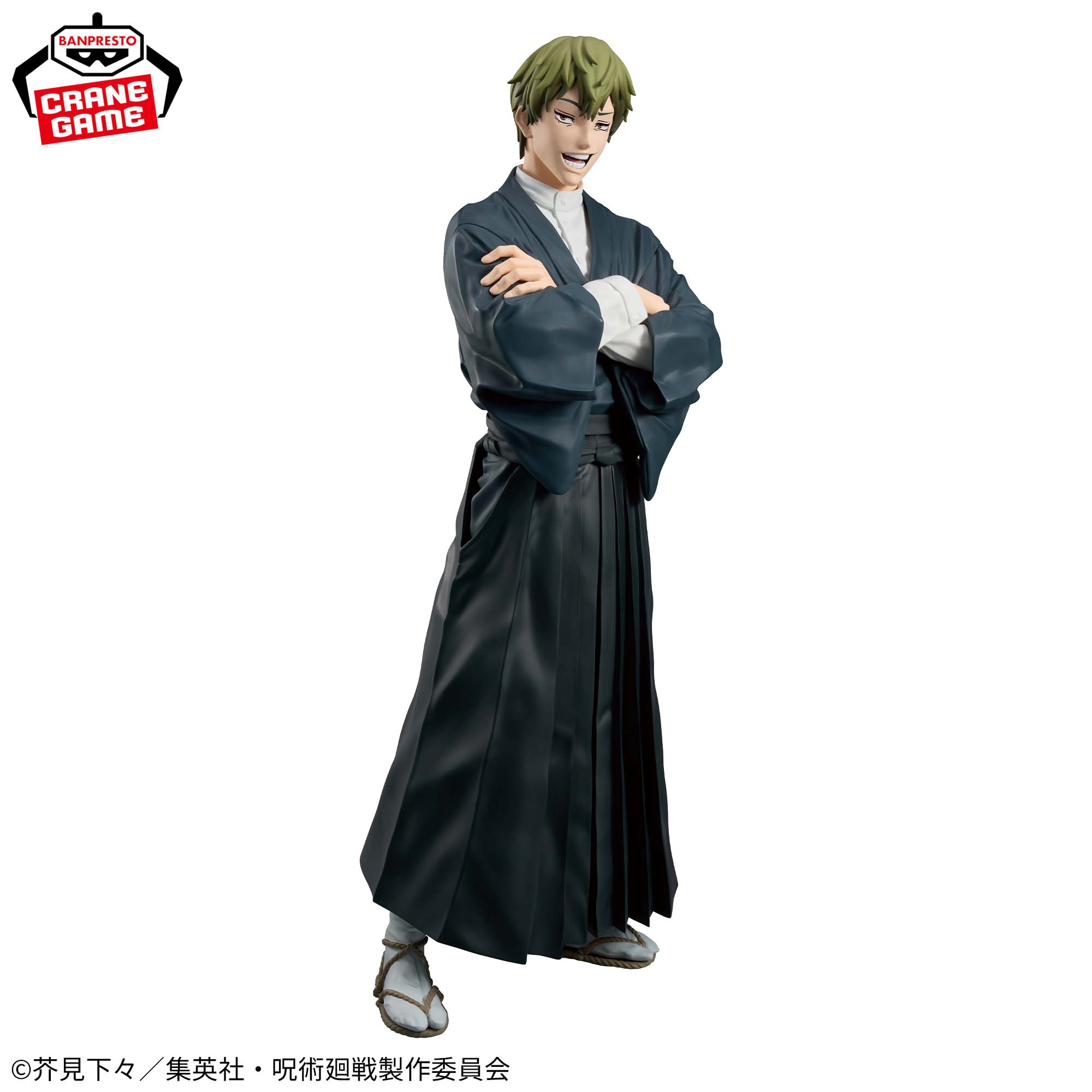NAOYA ZEN'IN - Jujutsu Kaisen - Banpresto - Grandista
