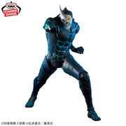 KAIJU NO.8 - KAKFA HIBINO VER. - Kaiju No. 8 - Banpresto - Grandista