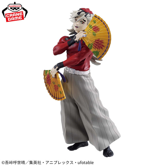 DOUMA - Kimetsu No Yaiba - Banpresto - Grandista