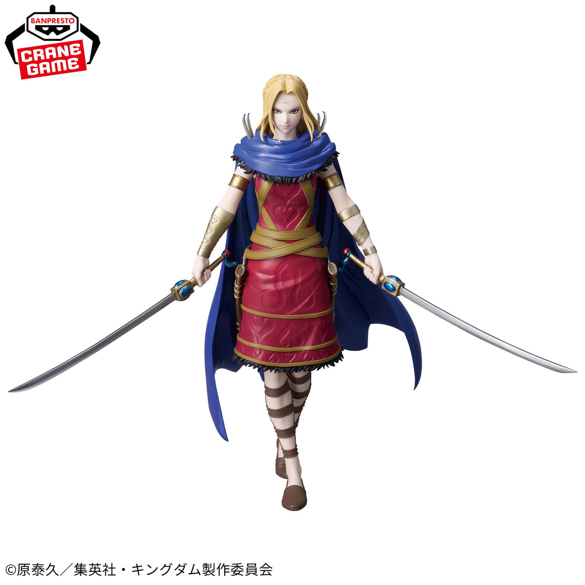 YO TAN WA - Kingdom - Banpresto - Grandista