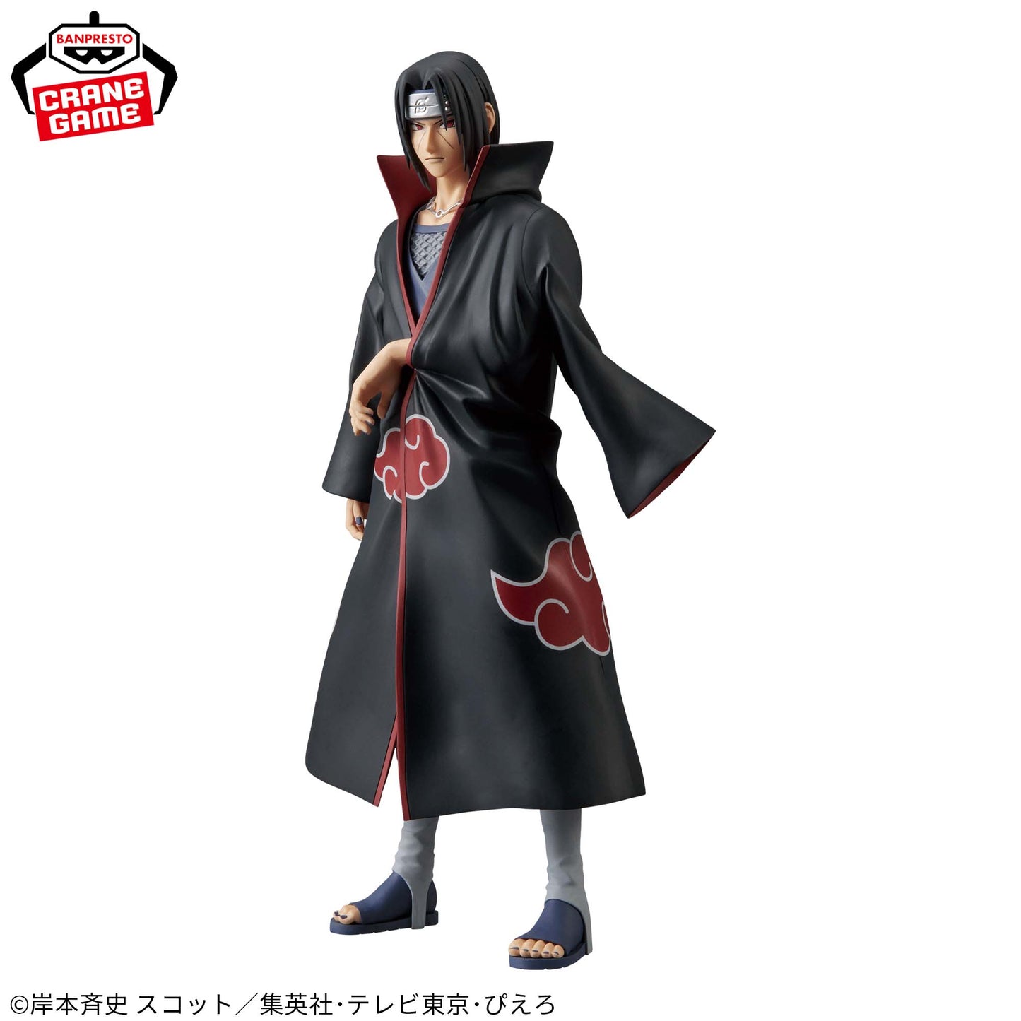ITACHI UCHIHA - Naruto Shippuden - Banpresto - Grandista