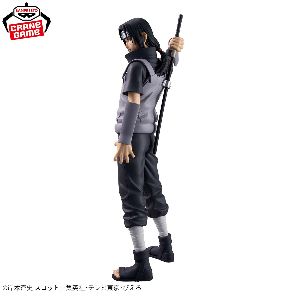 ITACHI UCHIHA - II - Naruto Shippuden - Banpresto - Grandista
