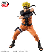 NARUTO UZUMAKI - Naruto Shippuden - Banpresto Grandista