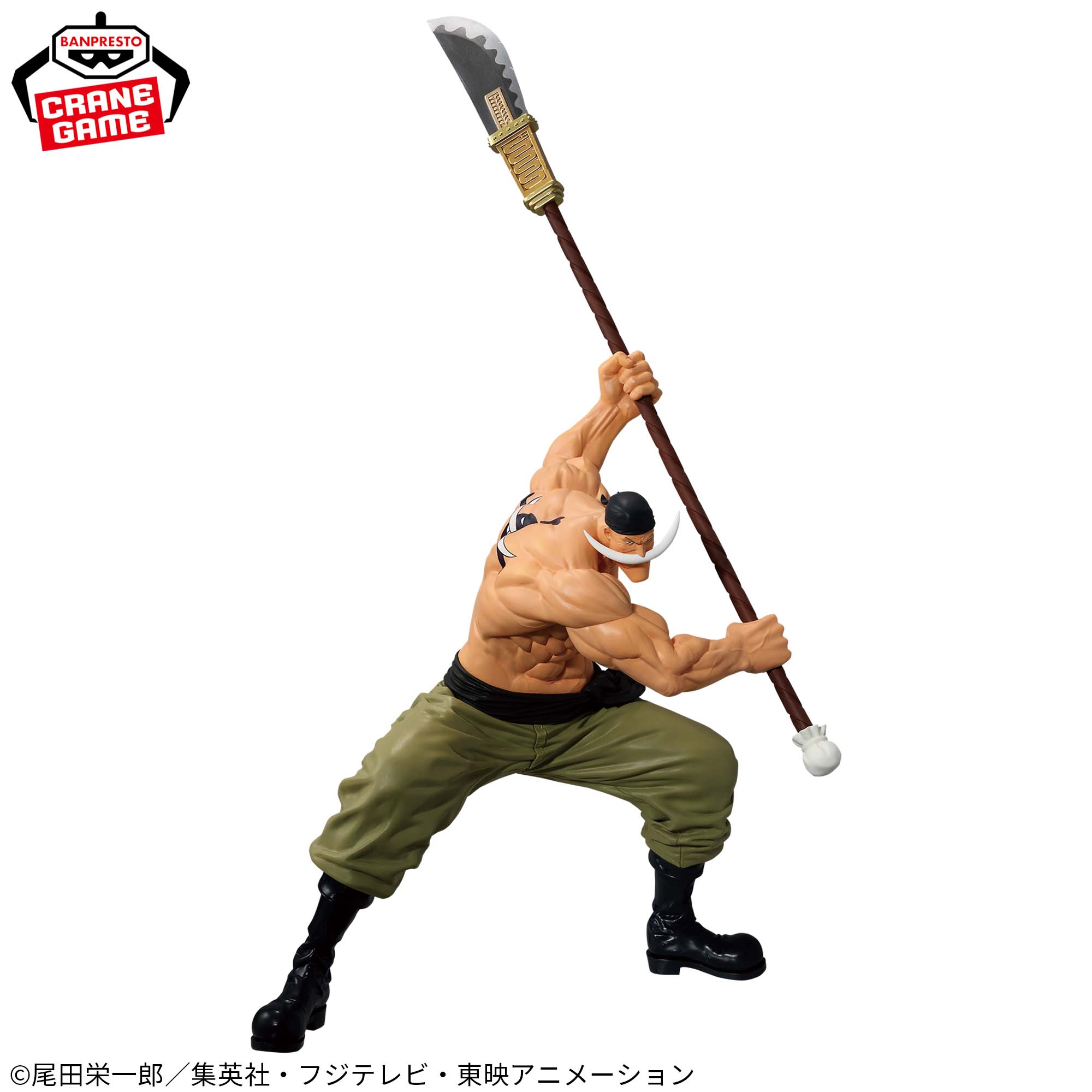 EDWARD.NEWGATE - One Piece - Banpresto - Grandista