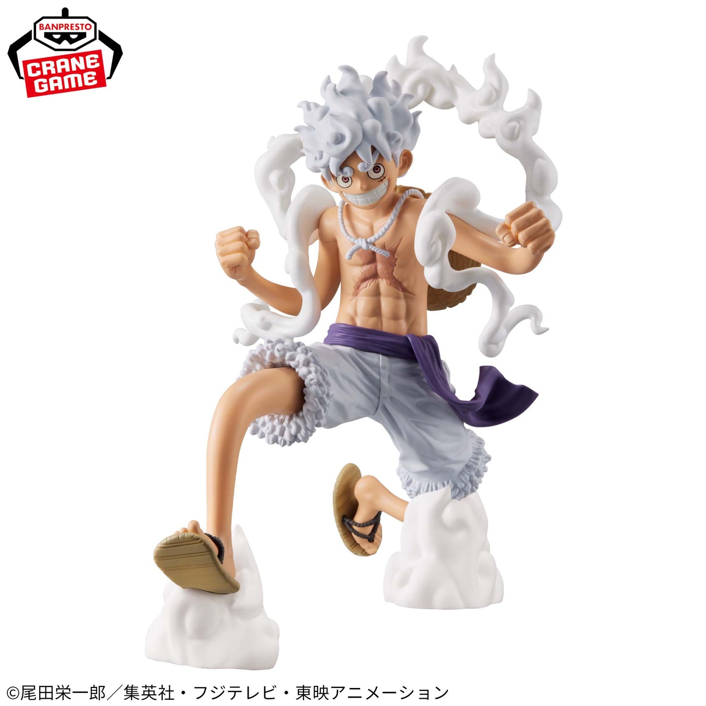 MONKEY.D.LUFFY GEAR 5 - One Piece - Banpresto - Grandista