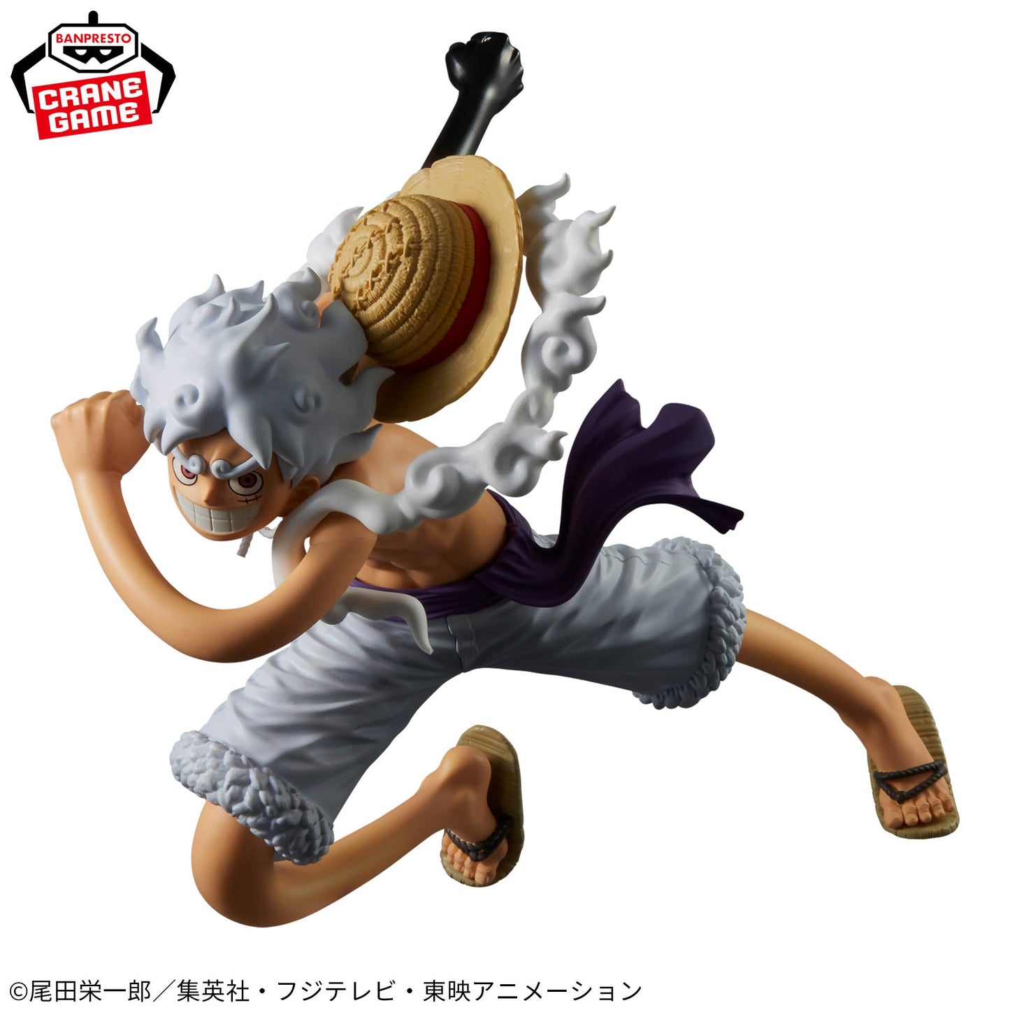 MONKEY.D.LUFFY GEAR 5 - II - One Piece - Banpresto - Grandista