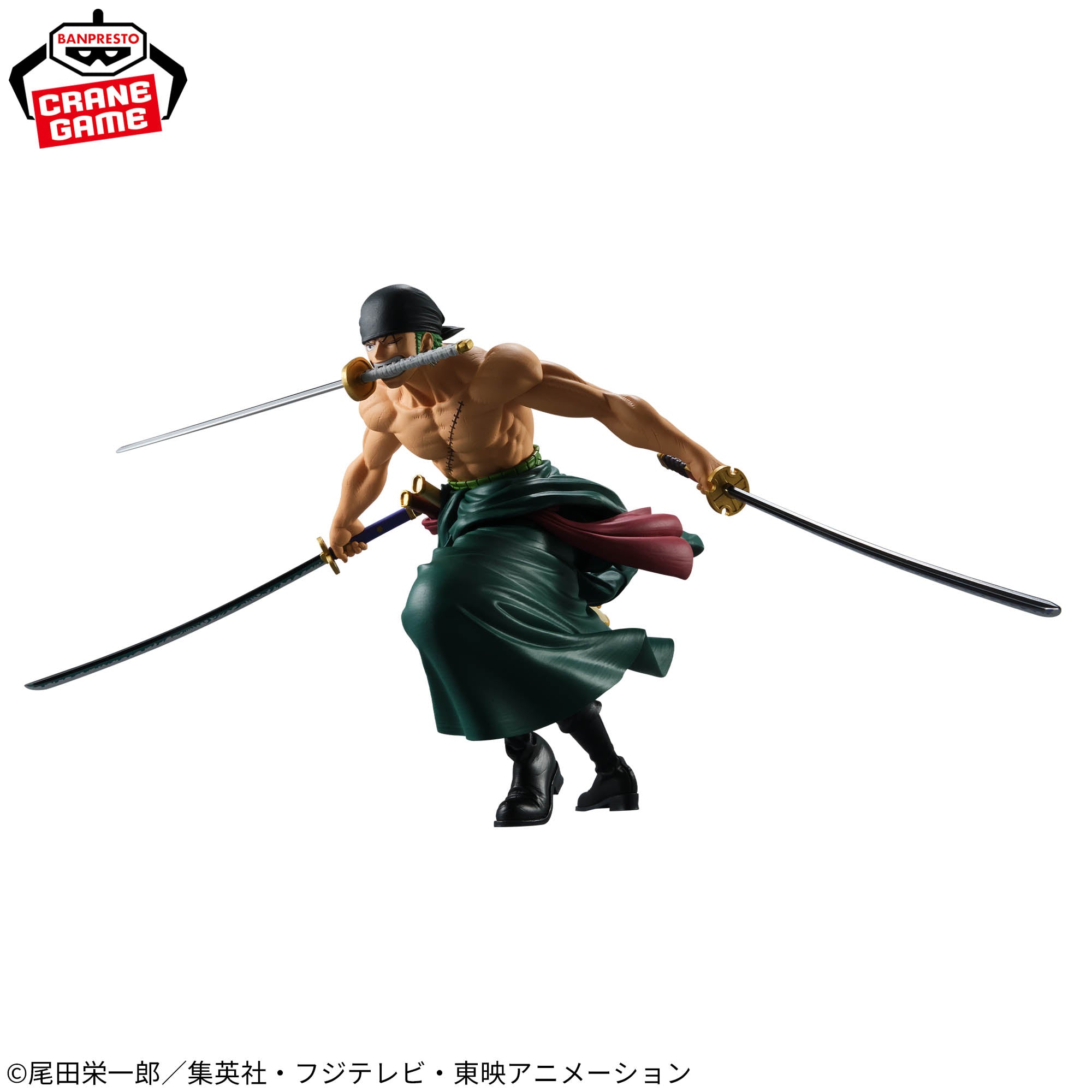 RORONOA ZORO II - One Piece - Banpresto - Grandista