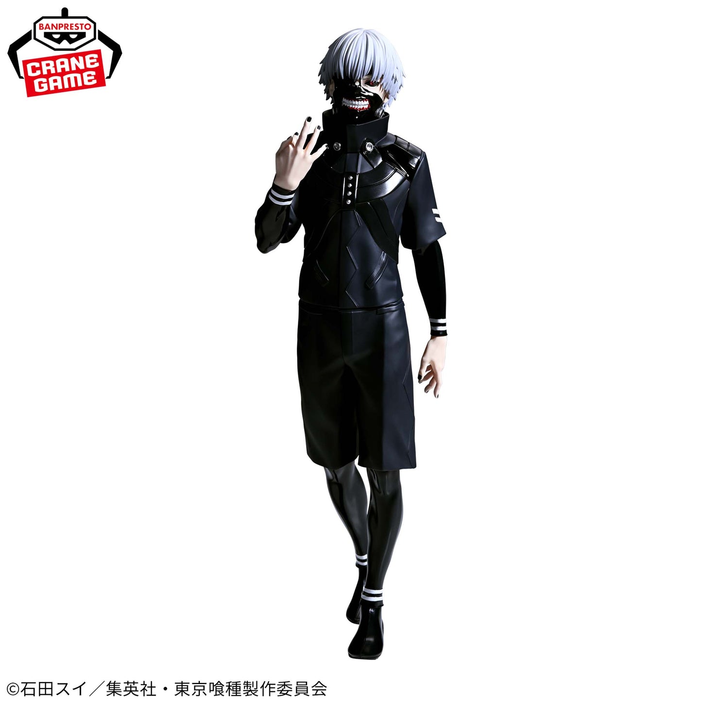 KEN KANEKI - Tokyo Ghoul - Banpresto - Grandista