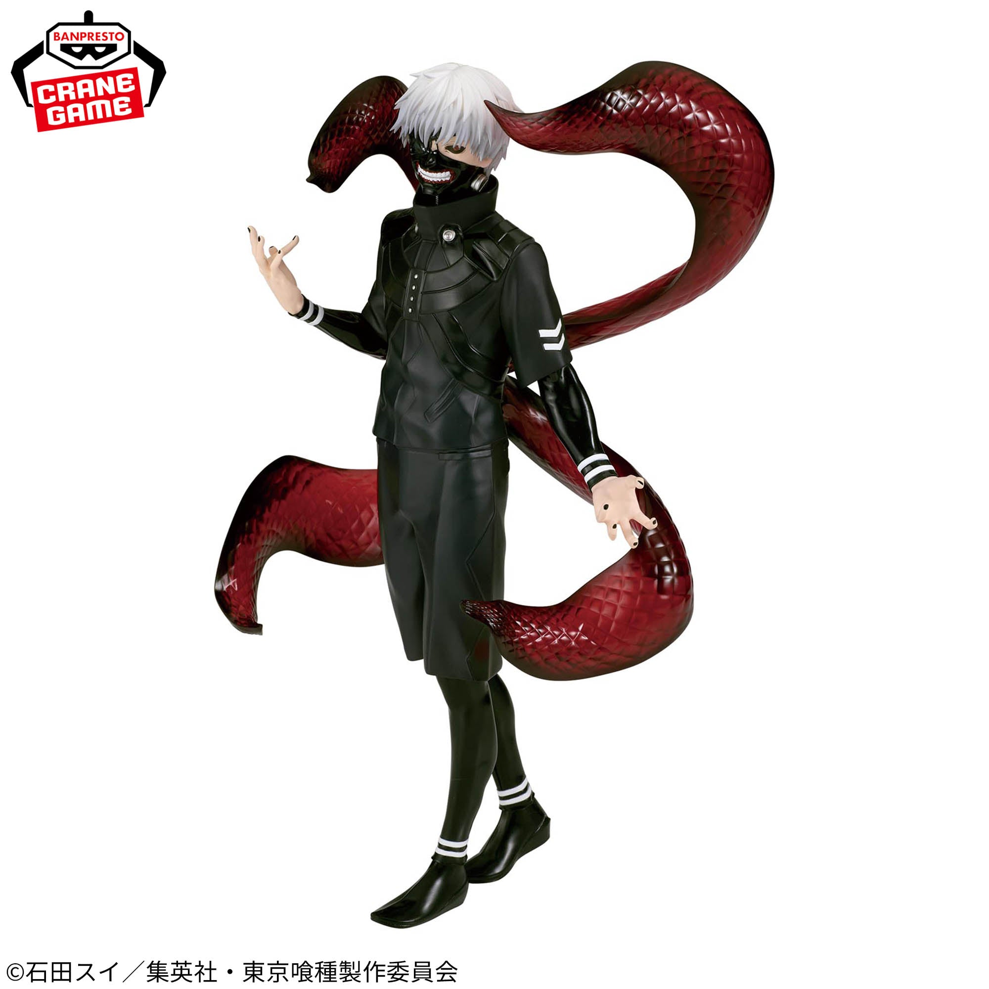 KEN KANEKI - II - Tokyo Ghoul - Banpresto - Grandista