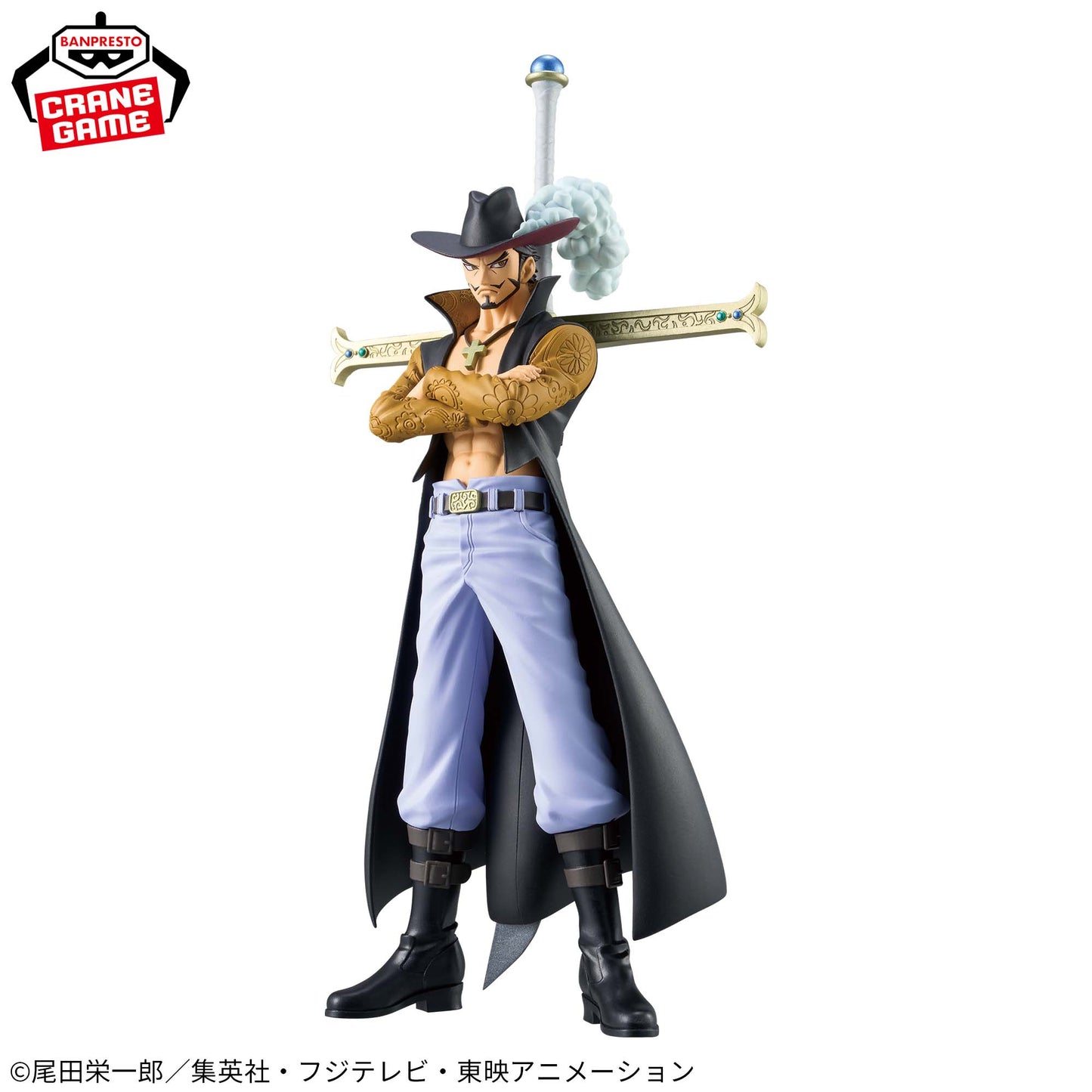 DRACULE.MIHAWK - One Piece - Banpresto - DXF The GrandLine Series Extra