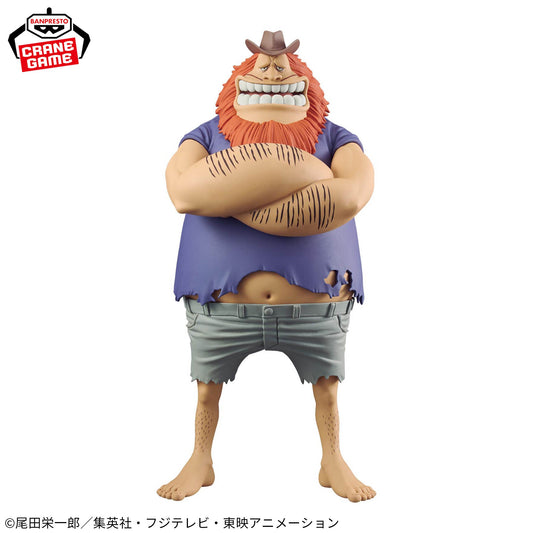 JAGUAR.D.SAUL - One Piece - Banpresto - DXF The Grandline Series Special
