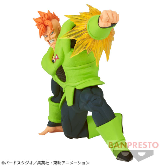 THE ANDROID 16 - Dragon Ball Z - Banpresto Gxmateria