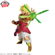 BROLY - Dragon Ball Z - Banpresto - Gxmateria