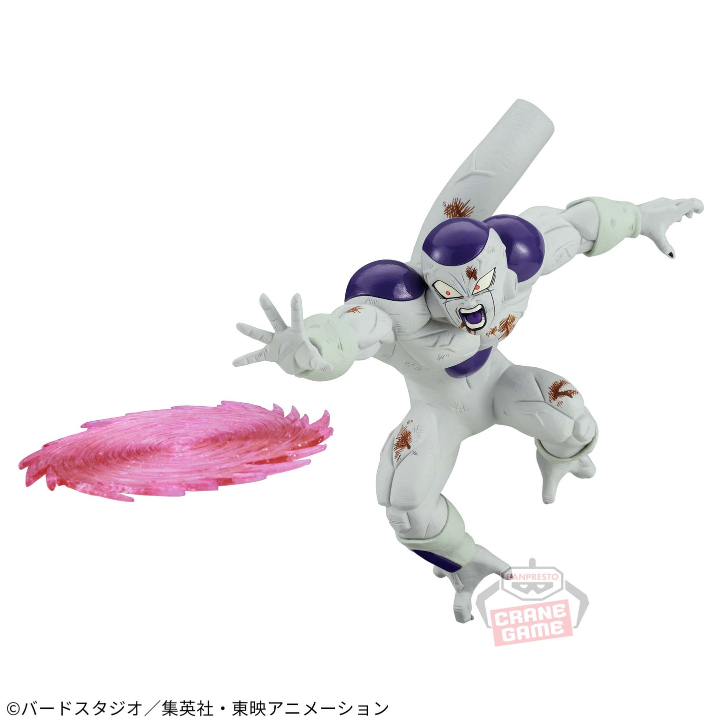 FRIEZA II - Dragon Ball Z - Banpresto Gxmateria