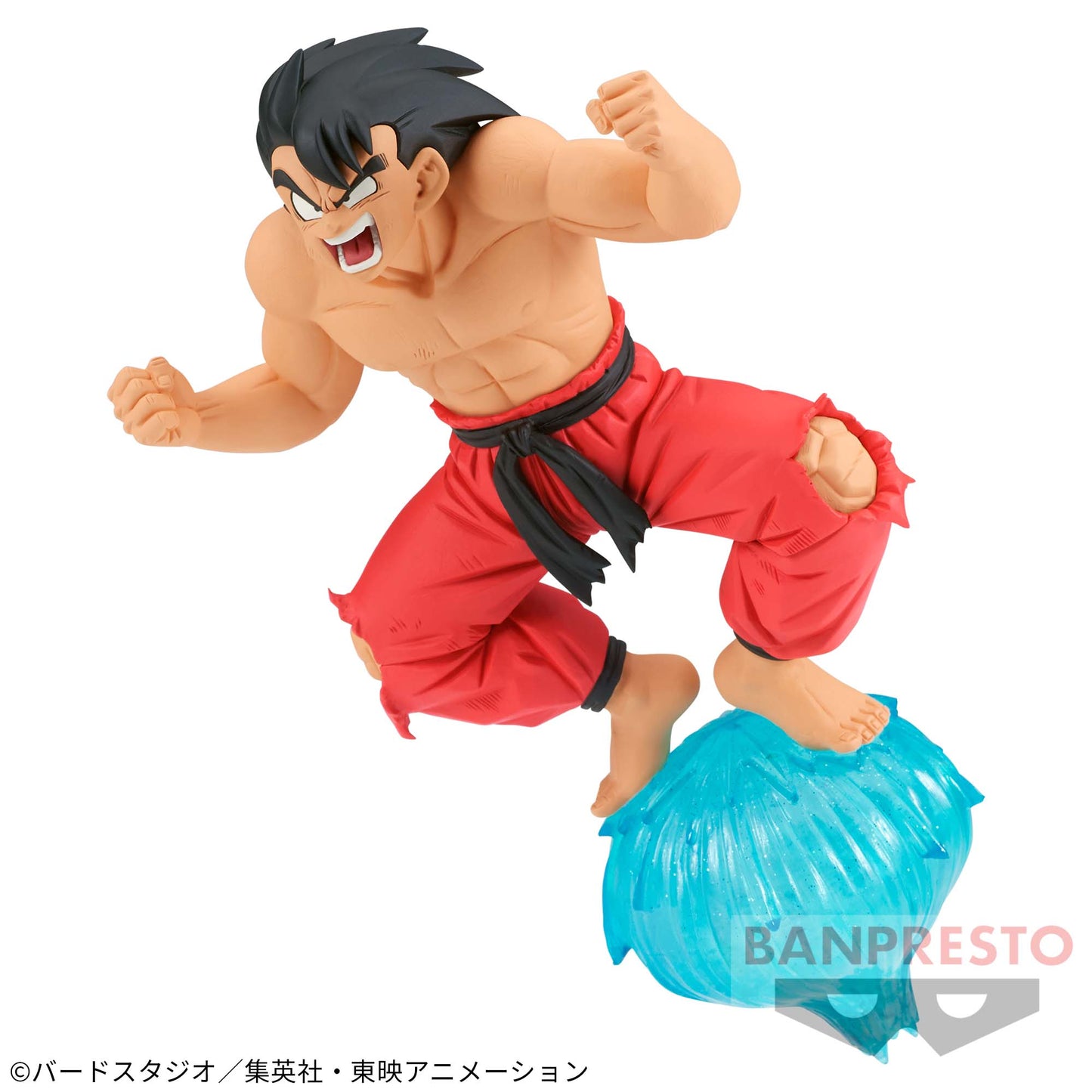 SON GOKU III - Dragon Ball Z - Banpresto Gxmateria