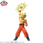 SON GOKU IV - Dragon Ball Z - Banpresto - Gxmateria
