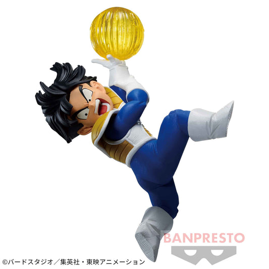 THE SON GOHAN II - Dragon Ball Z - Banpresto Gxmateria