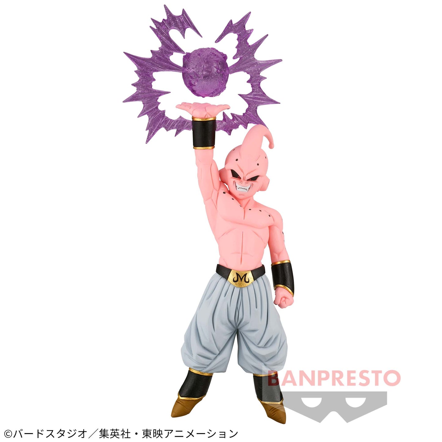 THE MAJIN BUU - Dragon Ball Z - Banpresto Gxmateria