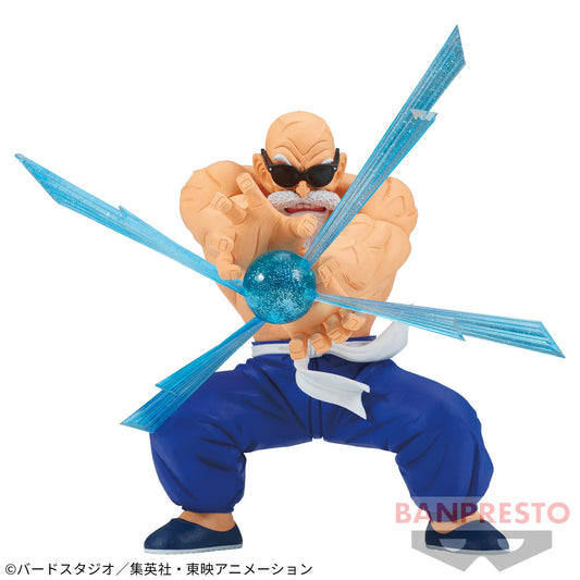 THE KAMESENNIN - Dragon Ball Z - Banpresto Gxmateria