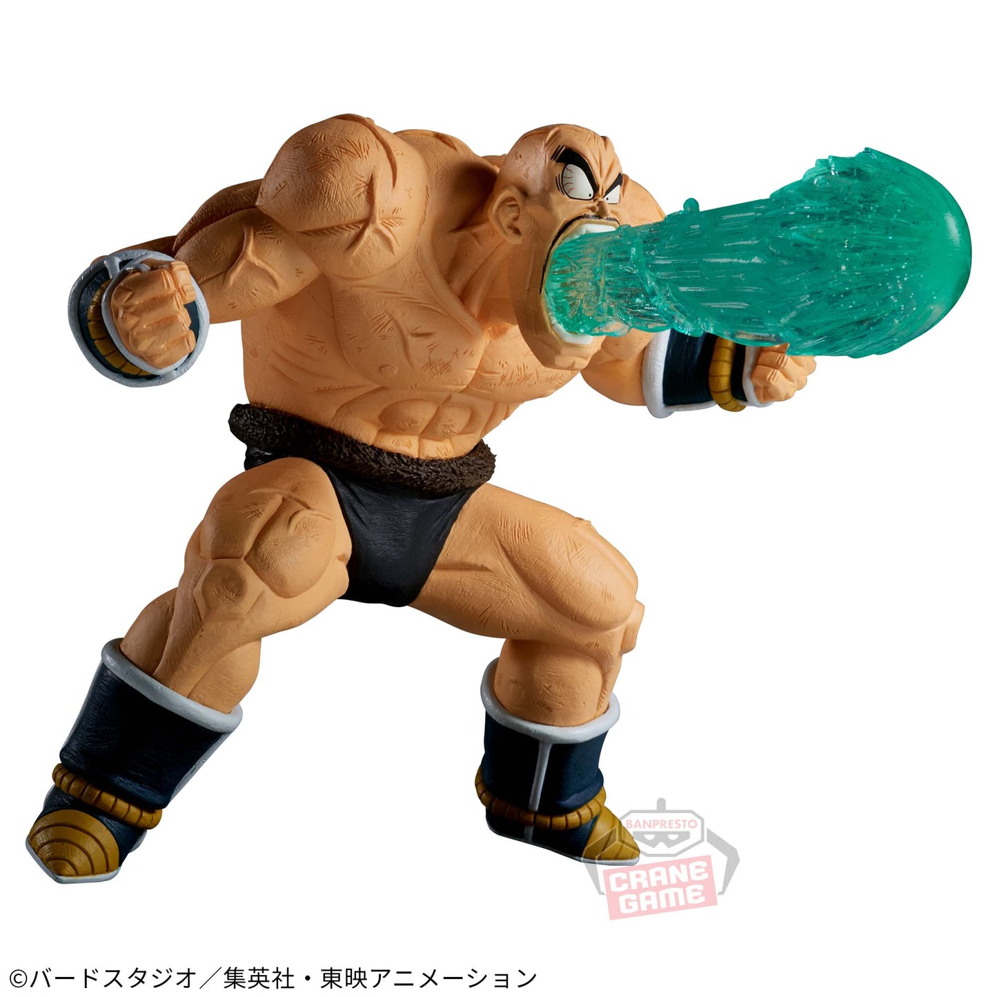 NAPPA - Dragon Ball Z - Banpresto Gxmateria