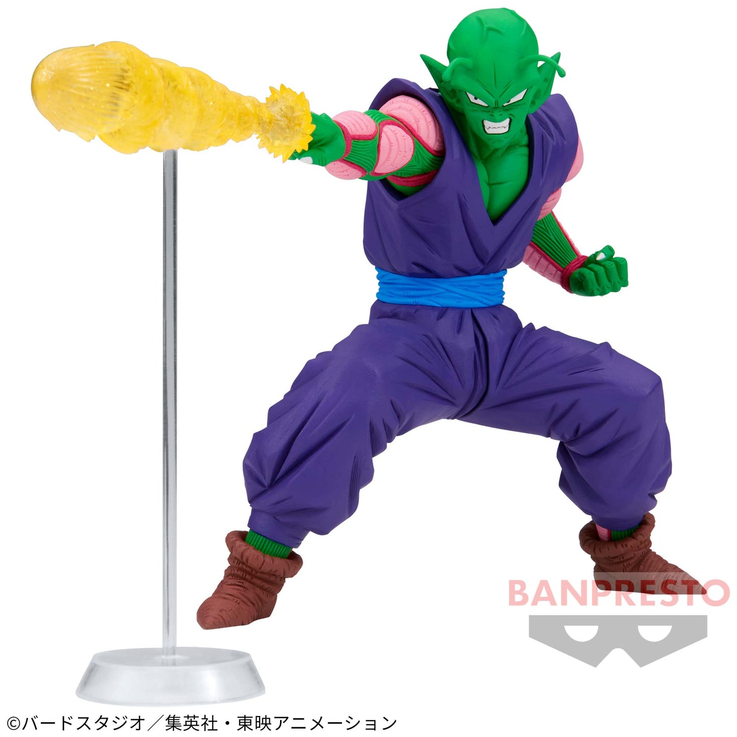 THE PICCOLO - Dragon Ball Z - Banpresto Gxmateria