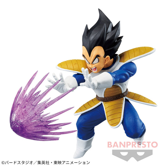 THE VEGETA - Dragon Ball Z - Banpresto Gxmateria