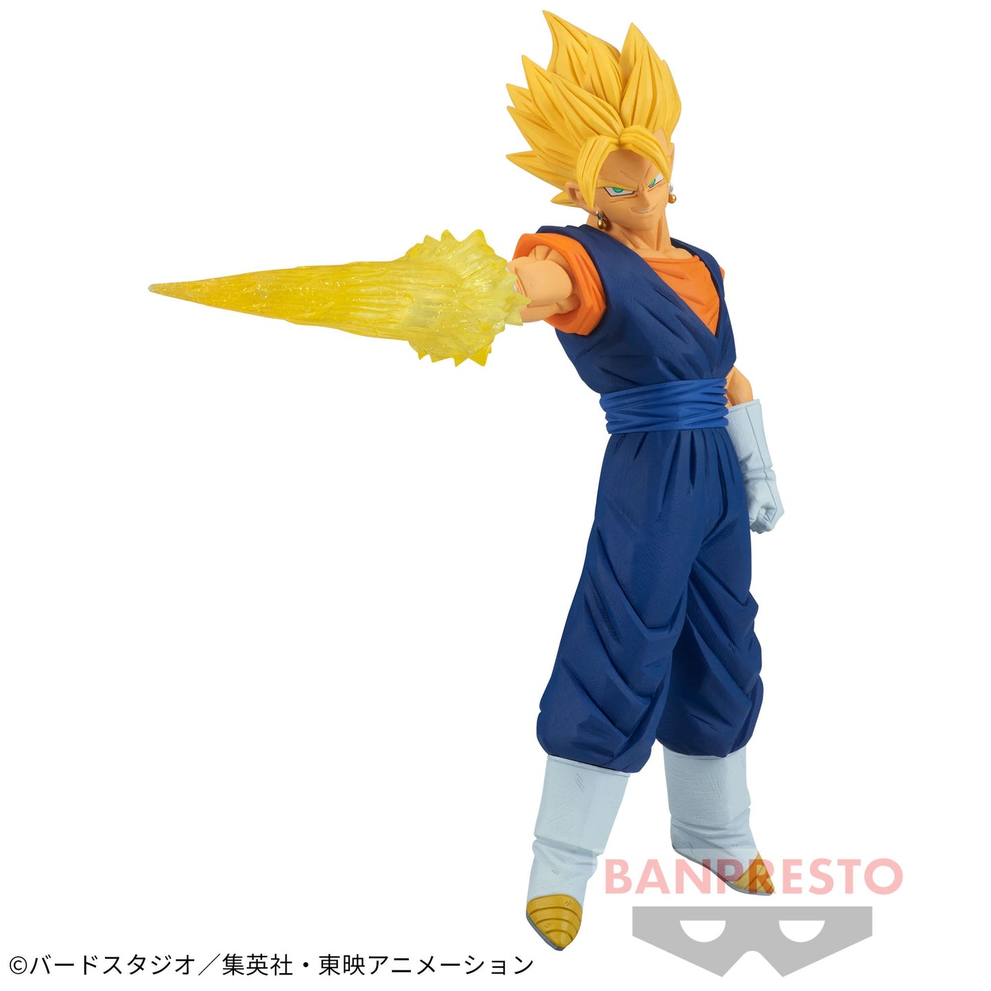 THE VEGITO - Dragon Ball Z - Banpresto Gxmateria