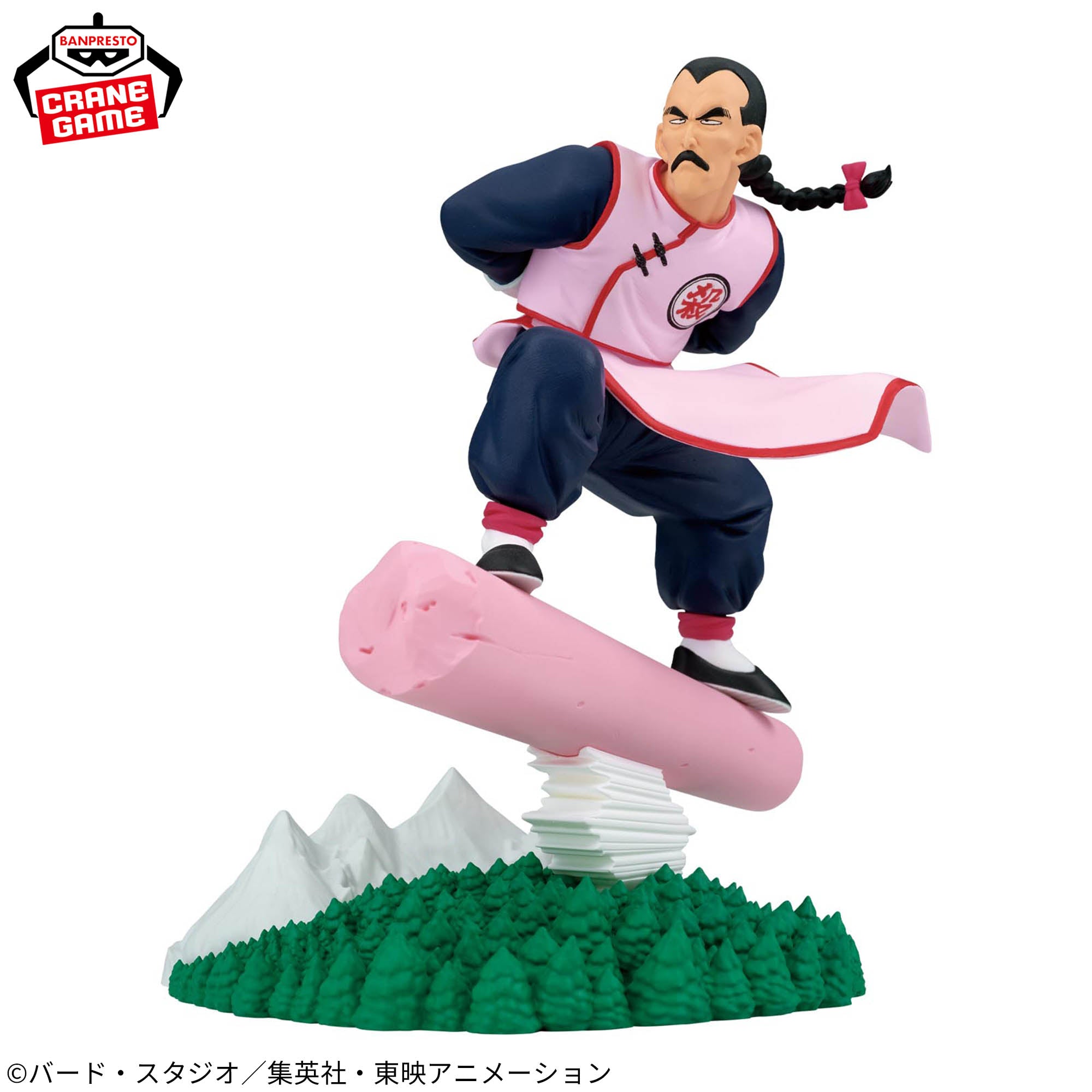 TAO PAI PAI  - Dragon Ball - Banpresto - History Box