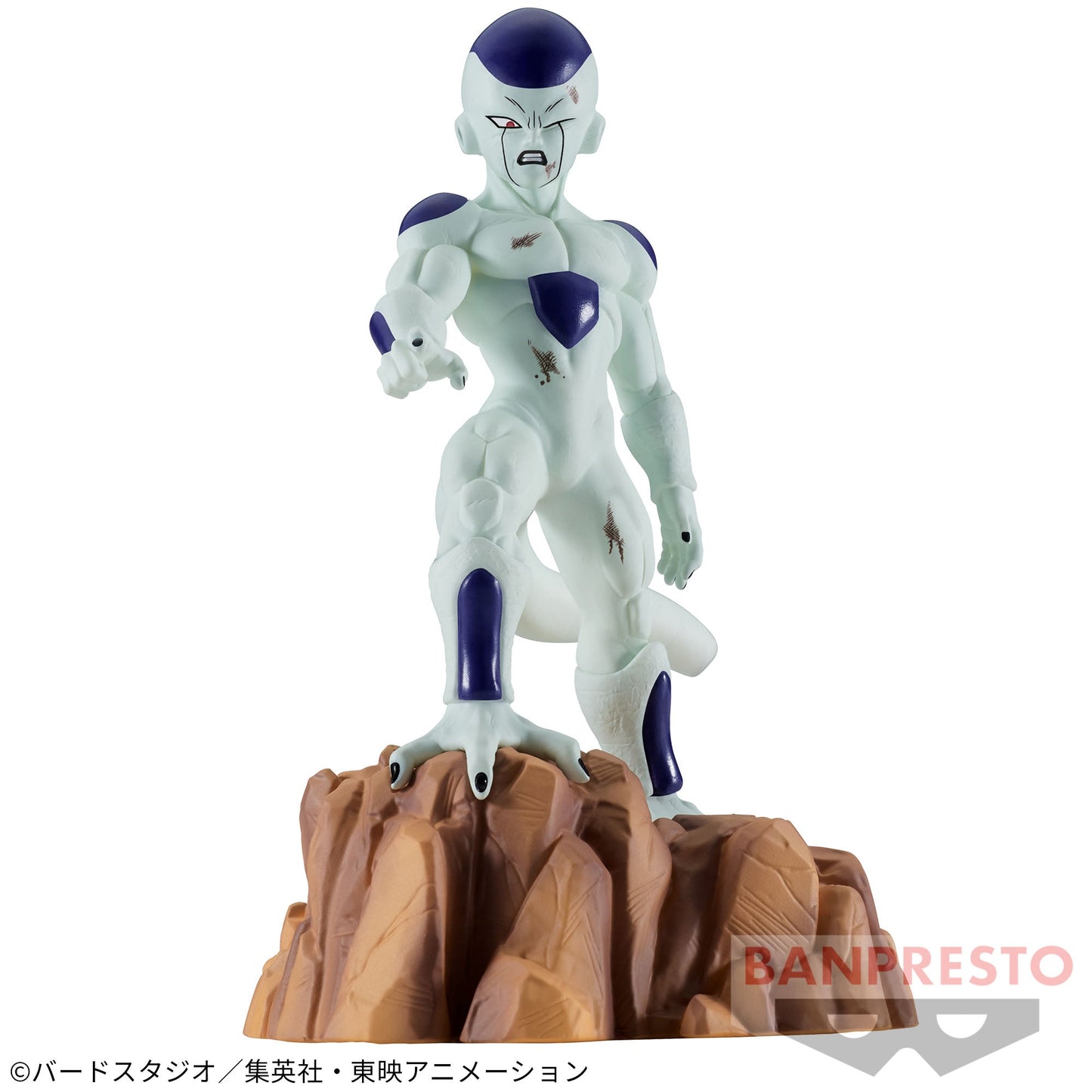 FREEZER - Dragon Ball Z - Banpresto - History Box
