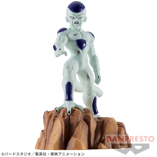 FREEZER - Dragon Ball Z - Banpresto - History Box