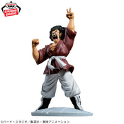 MR. SATAN - Dragon Ball Z - Banpresto - History Box