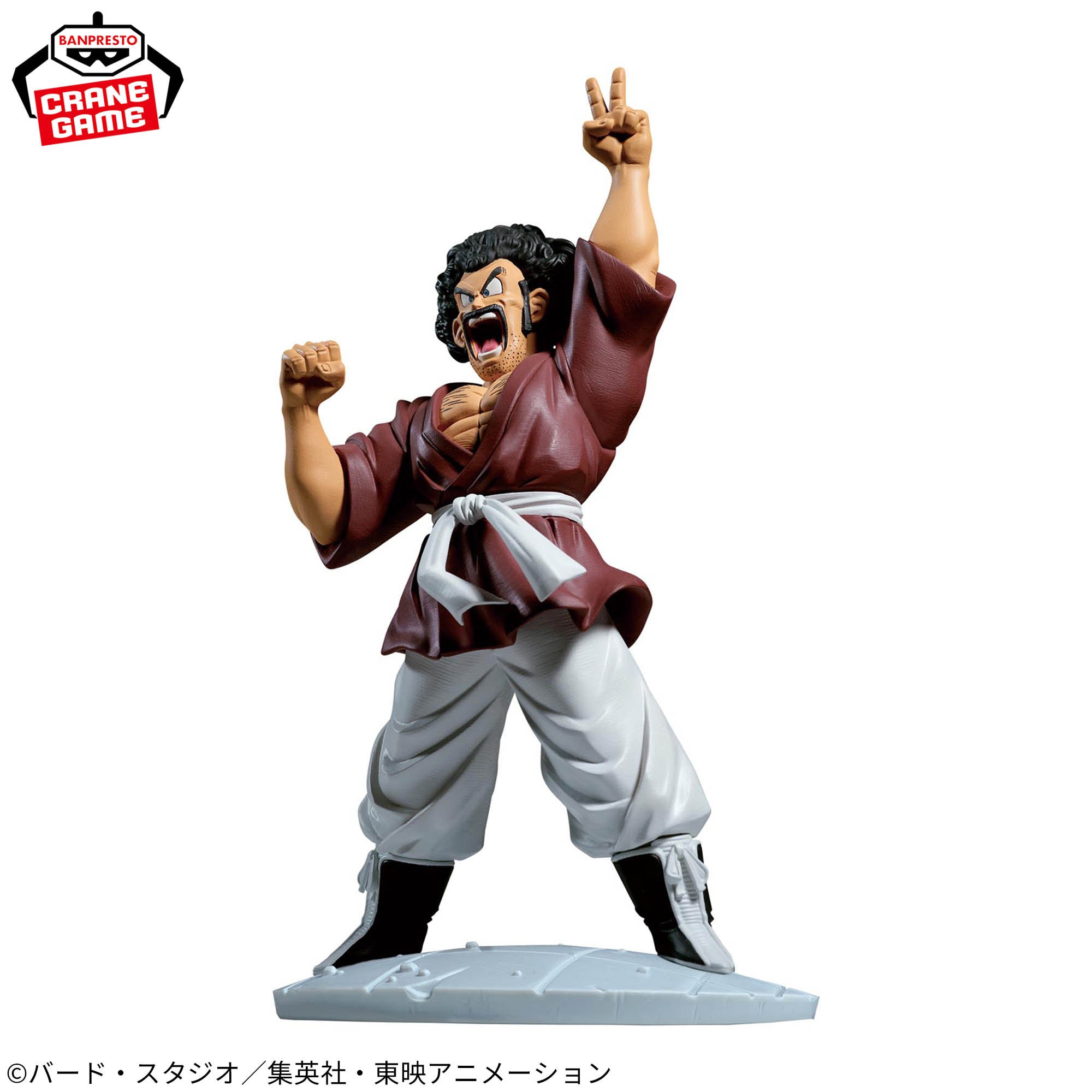 MR. SATAN - Dragon Ball Z - Banpresto - History Box