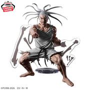 NETERO - LEAVING SOUND BEHIND - Hunter X Hunter - Banpresto - Hunting Archives