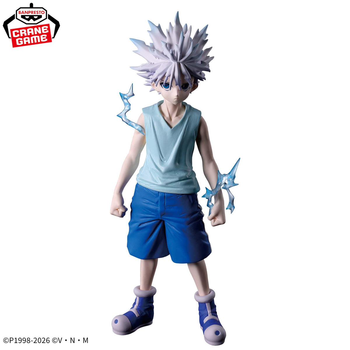 KILLUA - GODSPEED - Hunter X Hunter - Banpresto - Hunting Archives