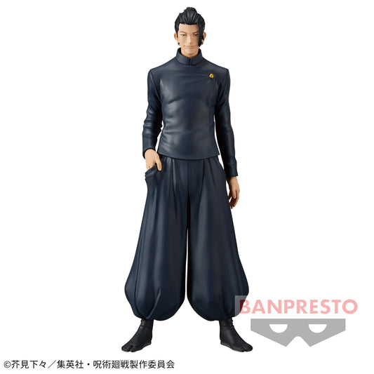 THE SUGURU GETO - Jujutsu Kaisen - Banpresto King of Artist