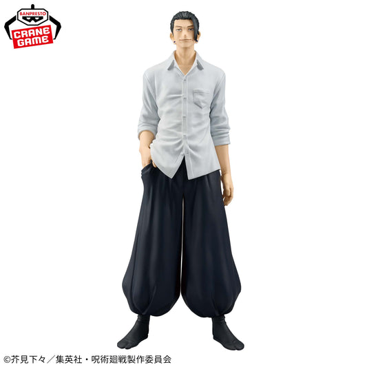 SUGURU GETO III - Jujutsu Kaisen - Banpresto - King of Artist