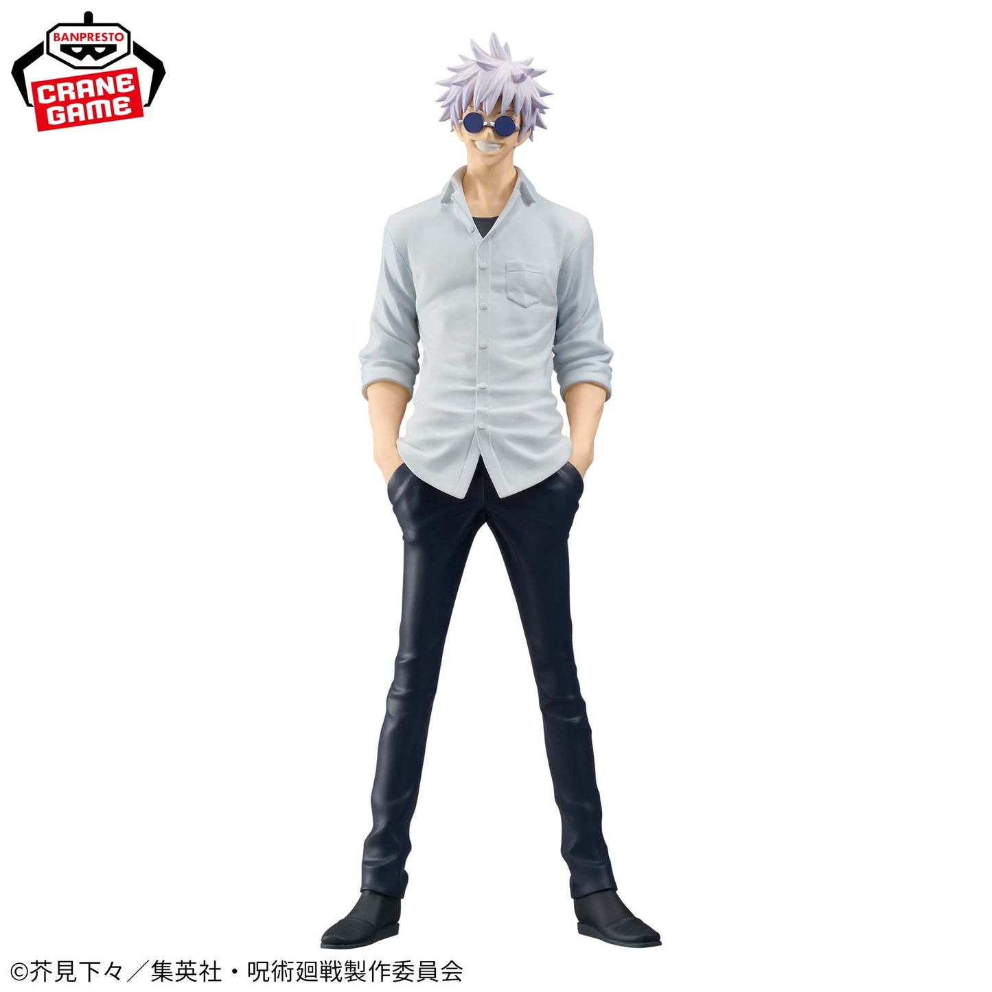 SATORU GOJO III - Jujutsu Kaisen - Banpresto - King of Artist